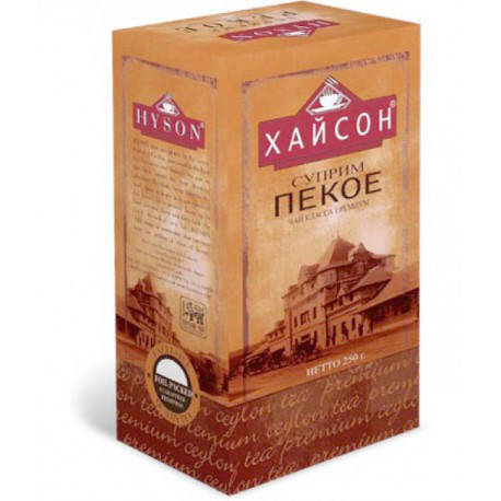 

Hyson tea supreme pekoe хайсон чёрный чай суприм пекое 100 г картон