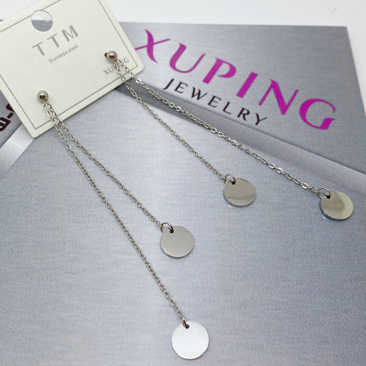 

Длинные серьги модные xp