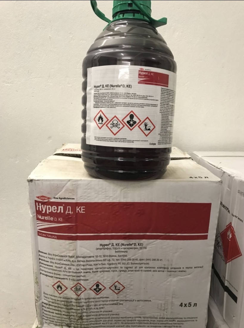 

Інсектицид Нурел™ Д