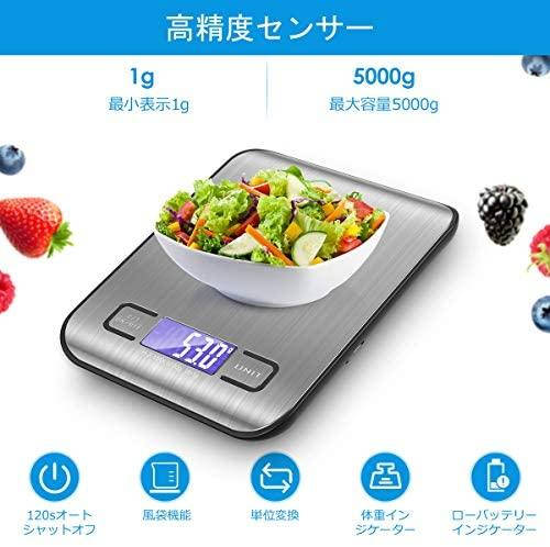 

Кухонные весы Цифровые весы от 1 г до 5000 г Цифровые кулинарные весы