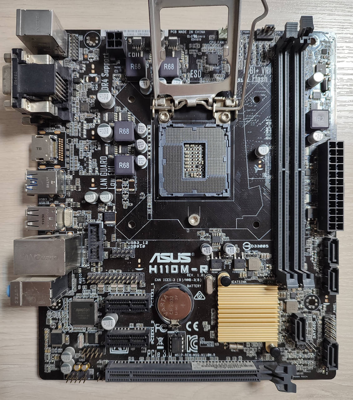 

Материнская плата S1151 Asus H110M-R б/у