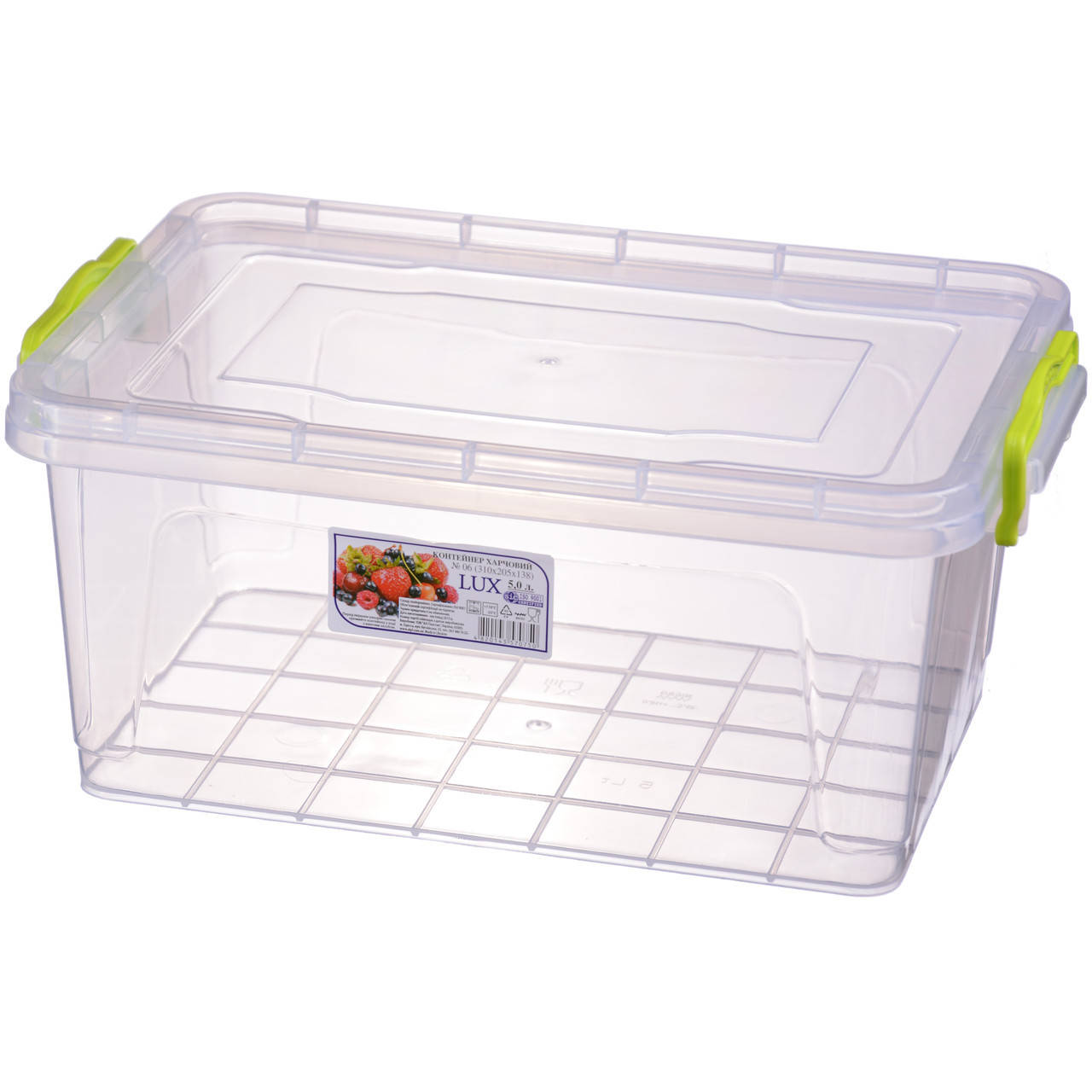 

Контейнер харчовий LUX №6 з ручками 5 л