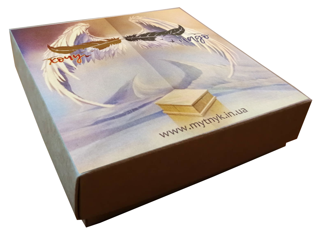 

МАК "Хочу и Надо" - метафорические ассоциативные карты, автор Ева Мытнык