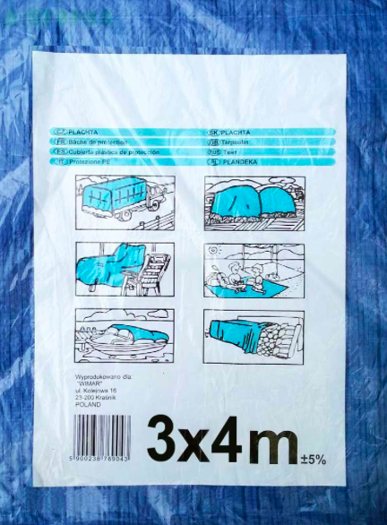 

Тент полипропиленовый с кольцами, плотность 55 г/кв.м, размер 3x4 м, Синий