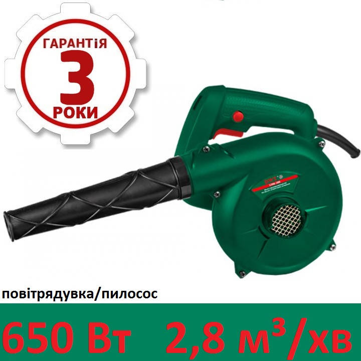 

Электрическая воздуходувка DWT LS06-280