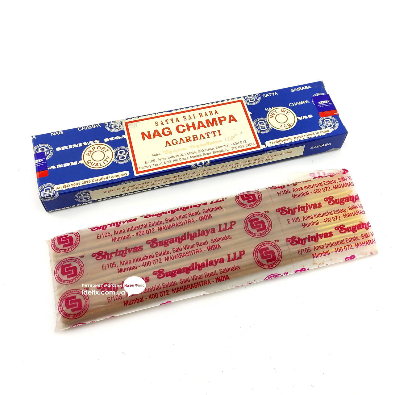 

Благовоние Nag Champa Satya 40 грамм. Аромапалочки Наг Чампа (32442)