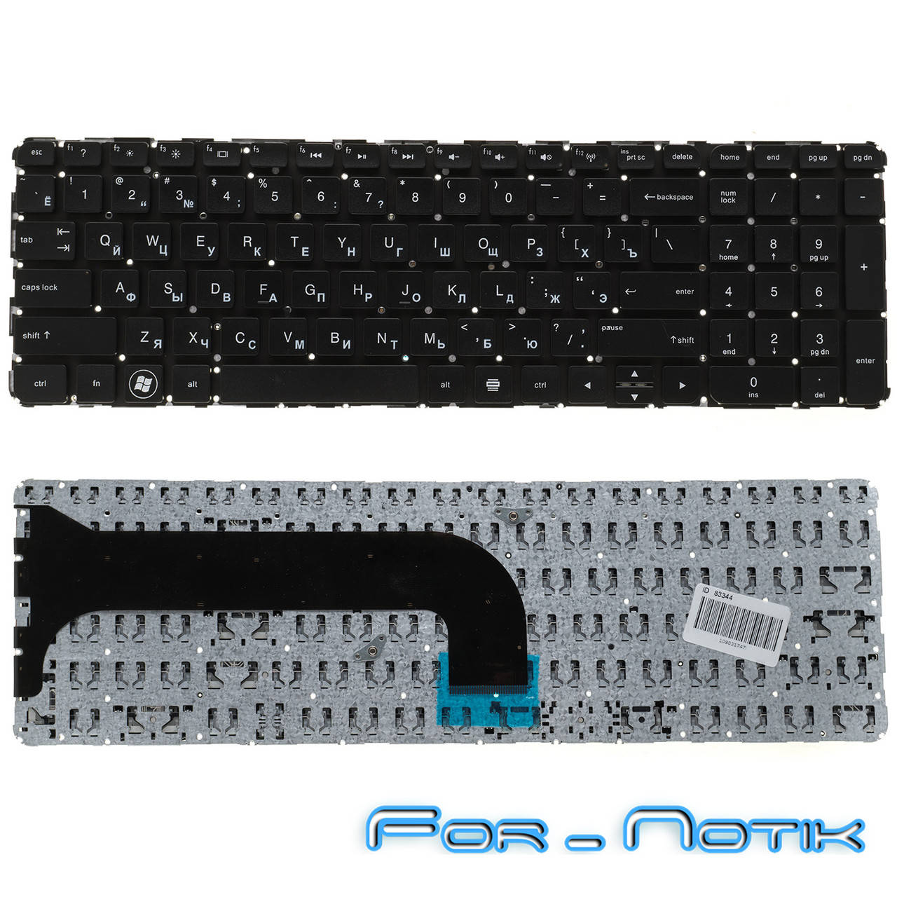 

Клавиатура для ноутбука HP (Envy: m6-1000, m6t-1000) rus, black, без фрейма (OEM), Черный