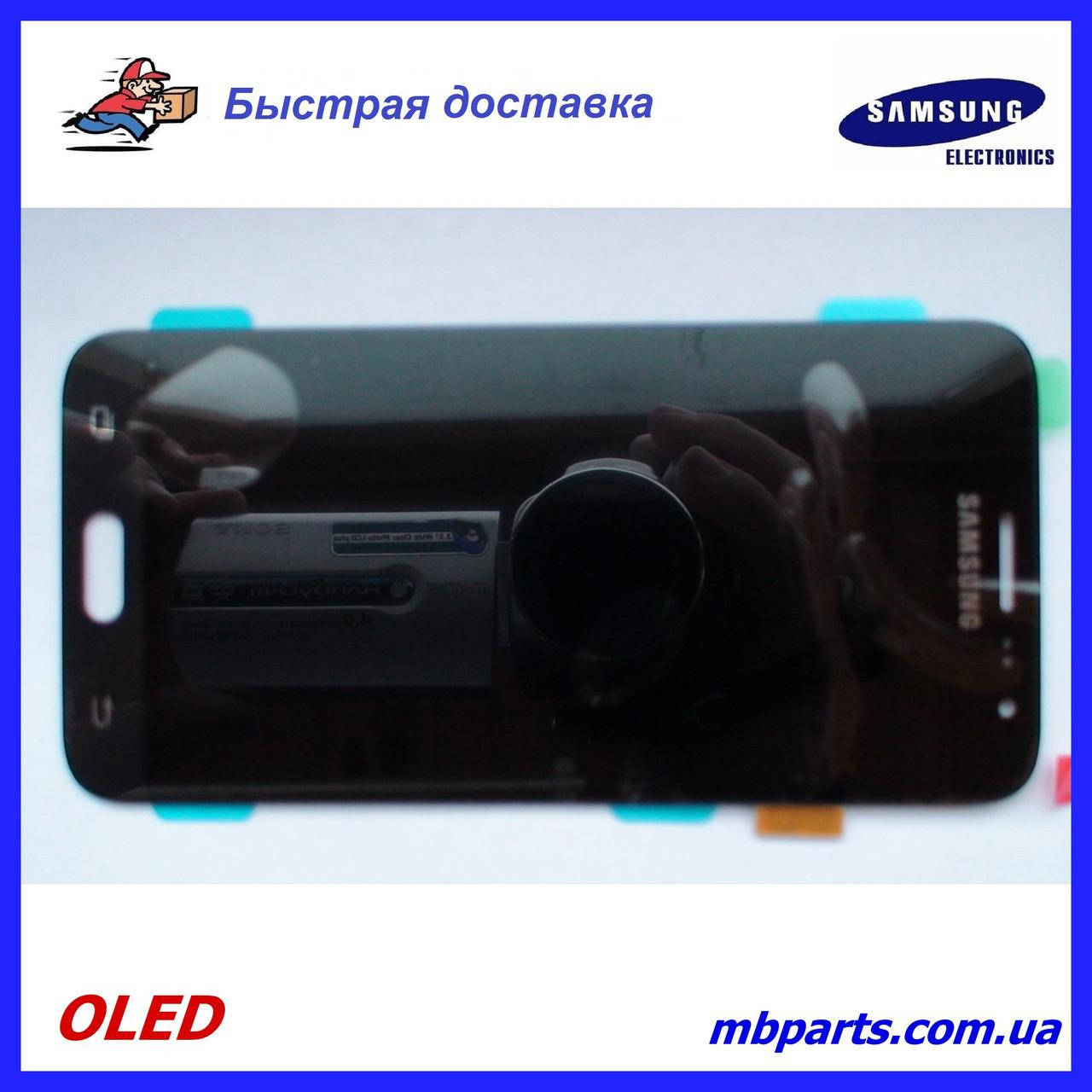 

Дисплей с сенсором Samsung J320 Galaxy J3 2016 OLED Black !, Черный