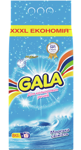 

Стиральный порошок Gala Морская свежесть, для цветных тканей, 8 кг