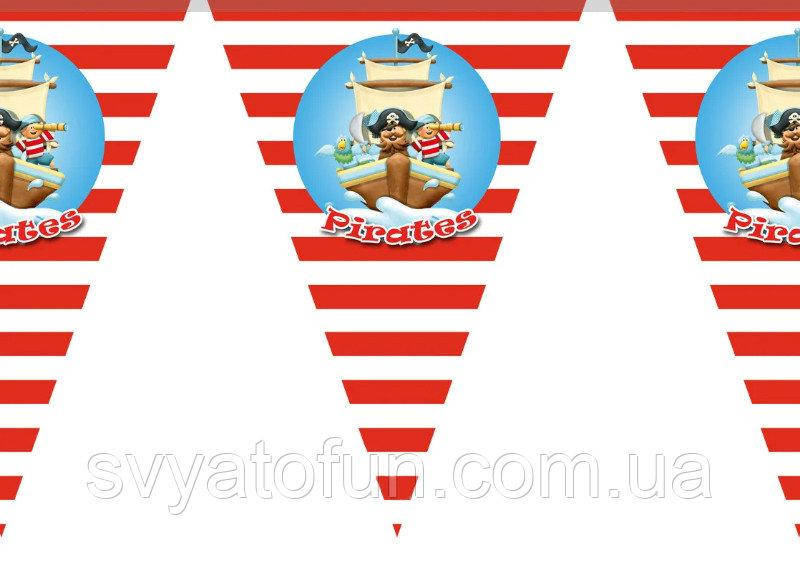 

Гирлянда треугольная Пираты капитан