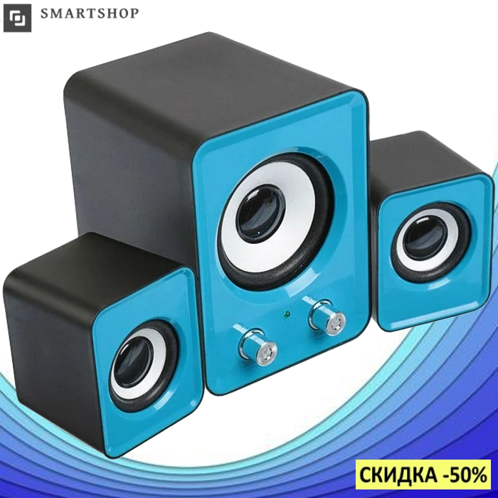 

Колонки для компьютера FT-202 - акустические компьютерные колонки, колонки для ноутбука, колонки для ПК Синие