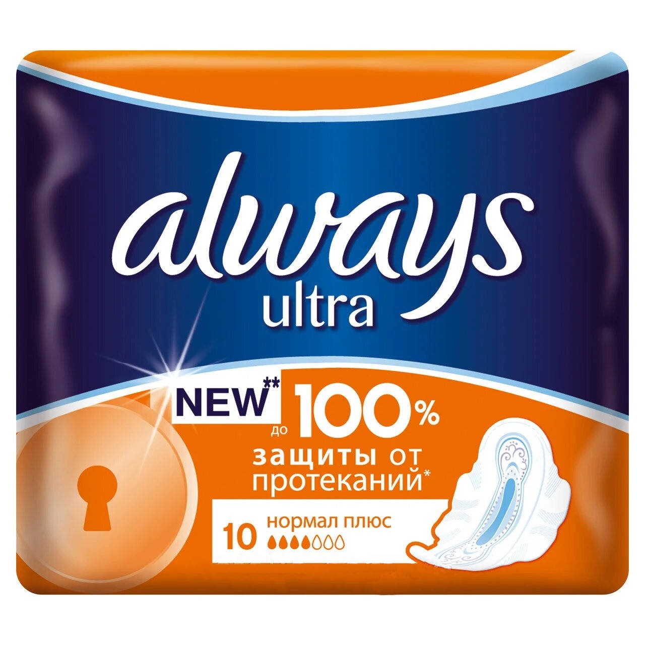 

Гигиенические прокладки Always Ultra Normal, 4 капли, 10 шт. в упаковке.
