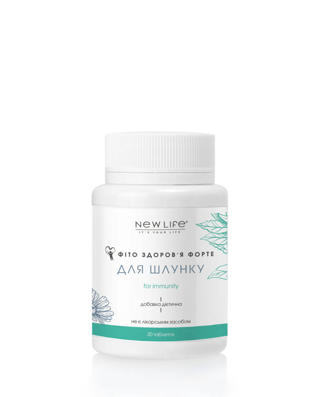 

Фитокомплекс для улучшения работы желудка и кишечника 60 таблеток Новая жизнь