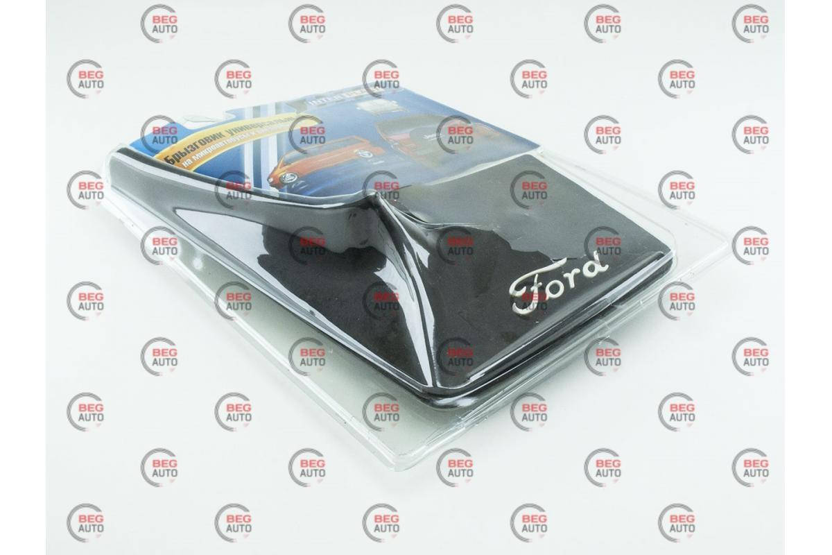 

Брызговик БУС и внедорожник "Ford" надпись белыми буквами (блистер)