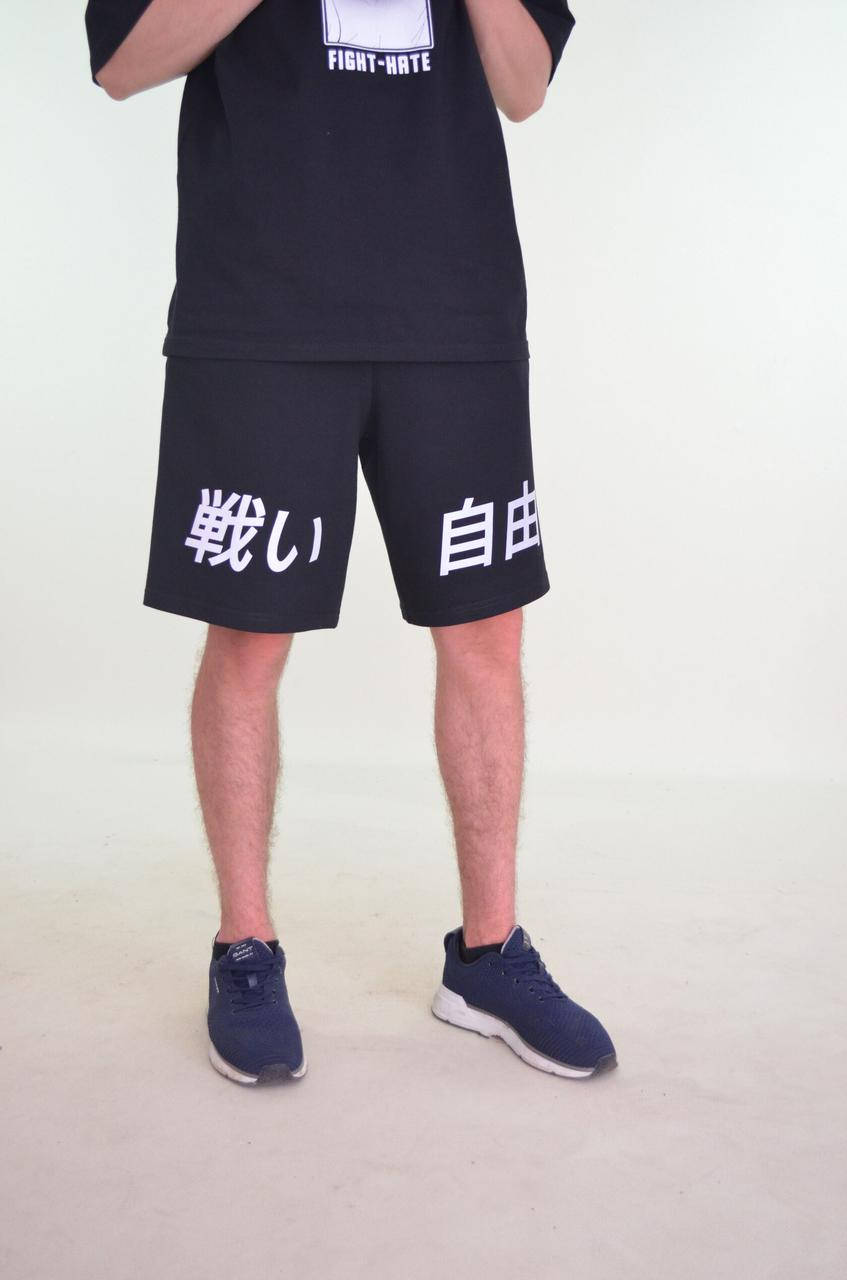 

Мужские шорты Japan Reflective