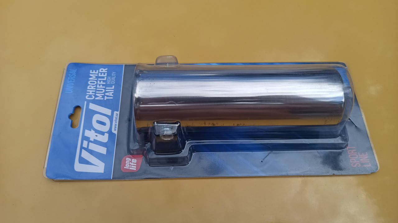 

Насадка на глушитель Ваз,Заз,Ланос,Сенс 0505 d-50мм нержавейка