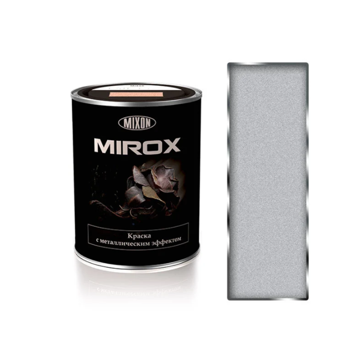 

Термостойкая краска с металлическим эффектом Mixon Mirox №9022 0.75л