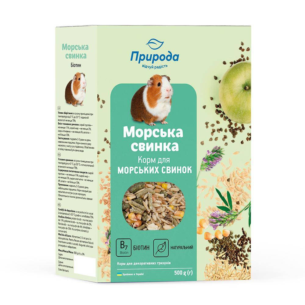 

Корм для морських свинок «Біотин» 500г