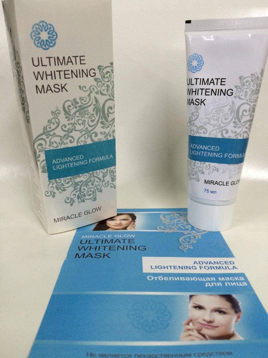 

Крем от пигментных пятен Miracle Glow