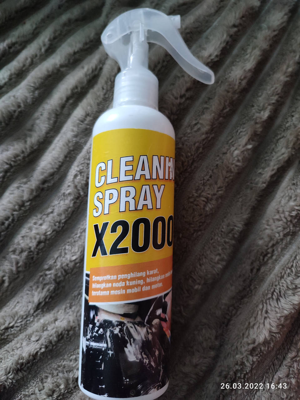 

Очищающий спрей Х2000 средство для очищения ржавчины