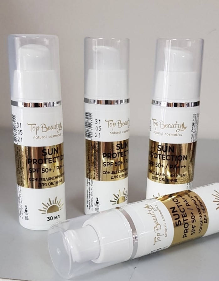 

Крем для лица с лифтинг эффектом SPF 50