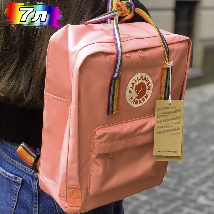 

Рюкзак городской школьный Fjallraven Kanken MINI 7л, детский городской рюкзак Канкен с ручками Пудра NEW