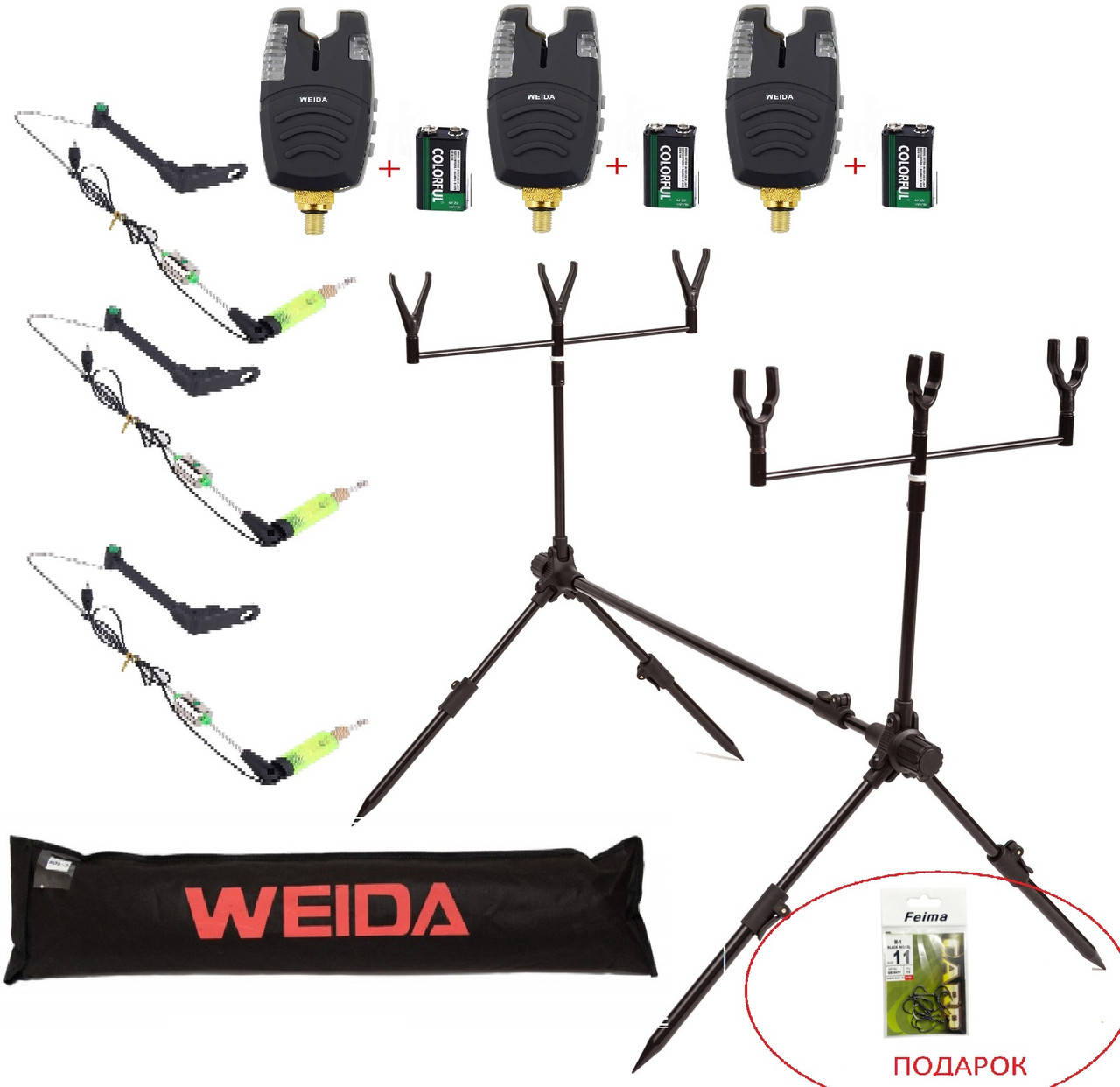 

Набор WEIDA РОД ПОД Сигнализаторы + Свингера 3шт комплект + чехол