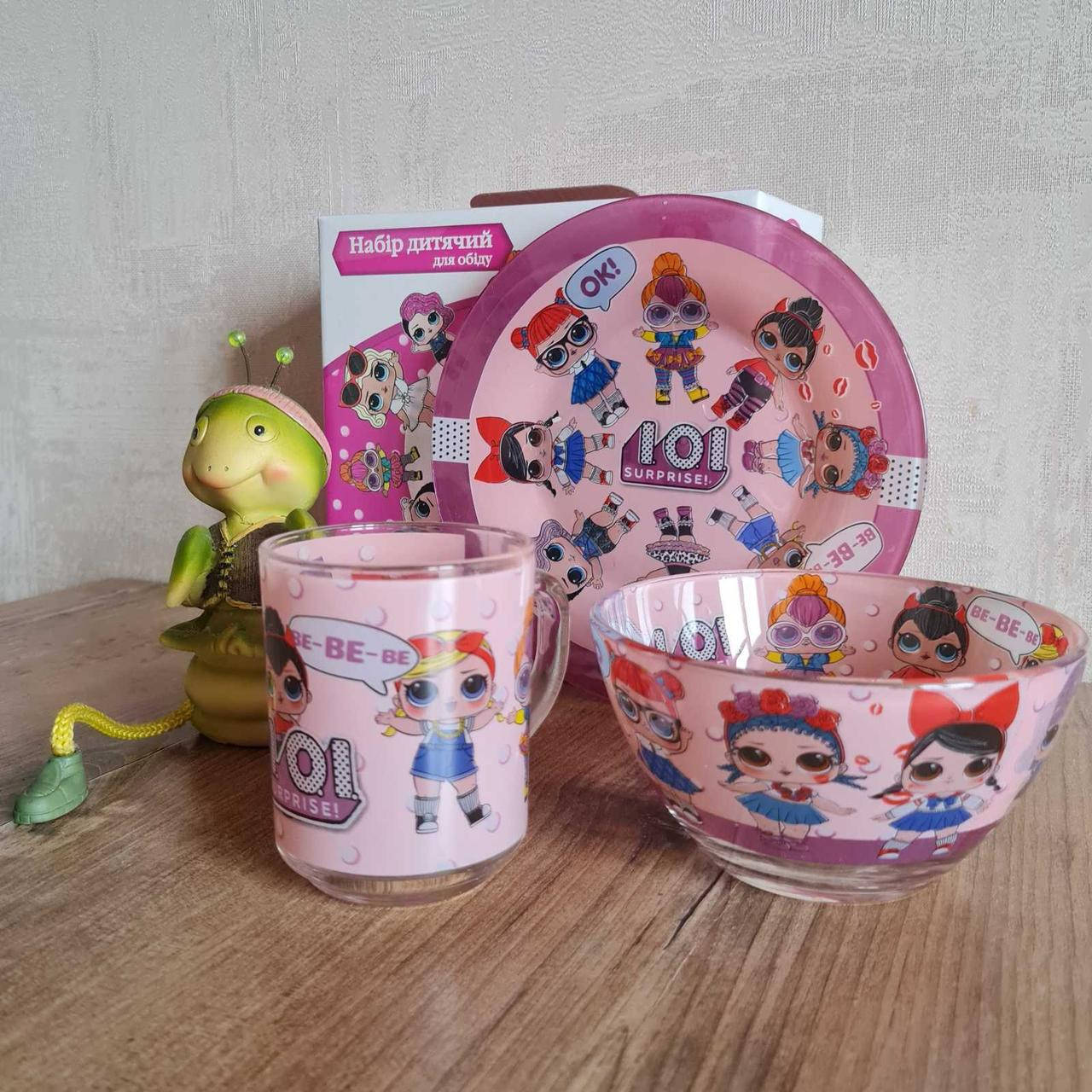 

Детский набор стеклянной посуды для кормления LOL 5 предметов Metr+