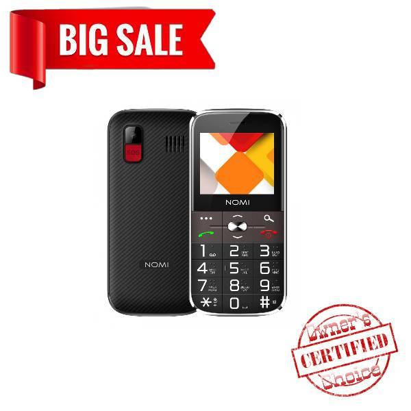 

Телефон Nomi i220 BLACK, Черный
