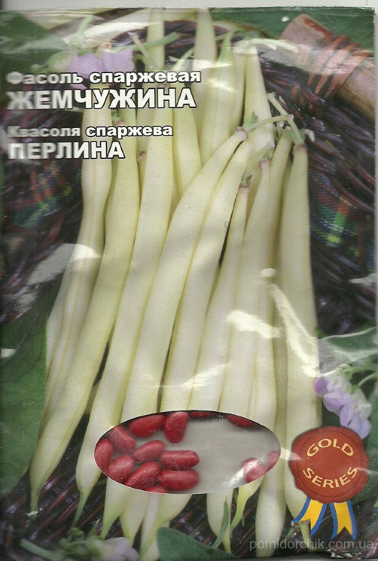 

Фасоль Жемчужина GOLD семена