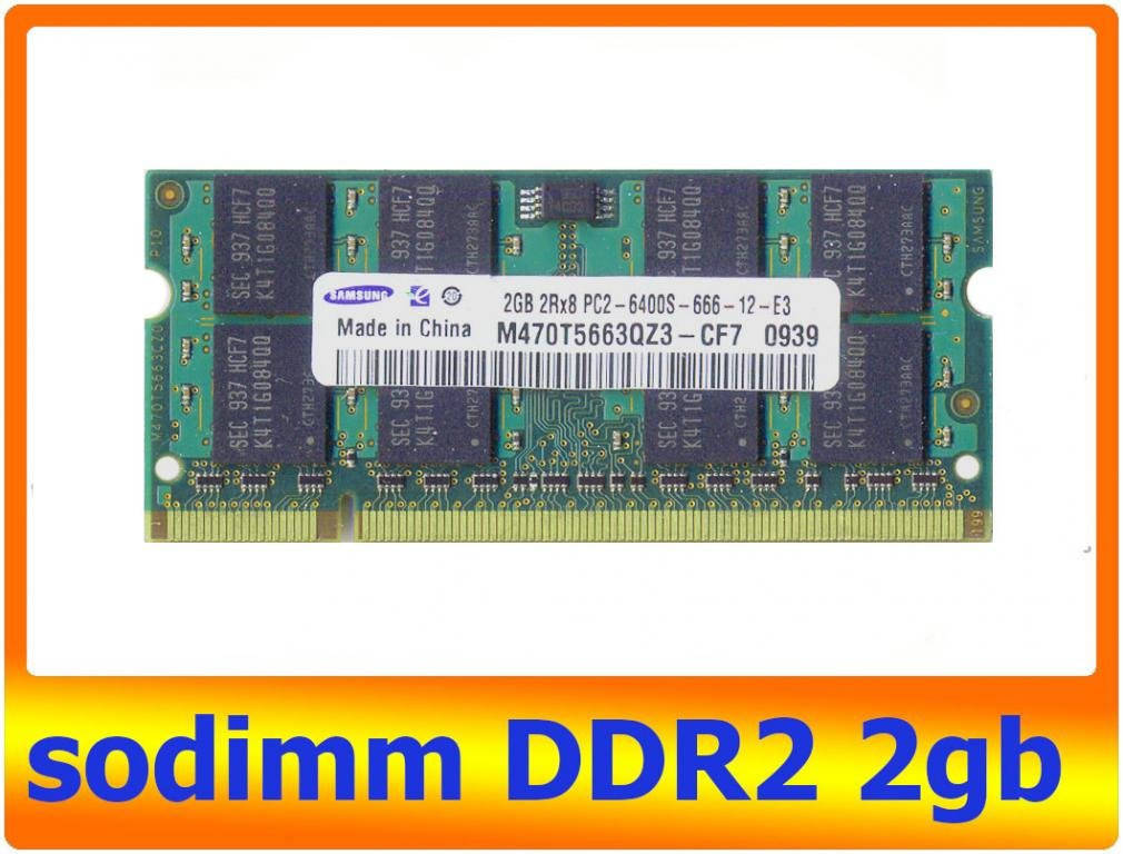 

Память DDR2 для ноутбука Samsung 2GB 800 PC6400