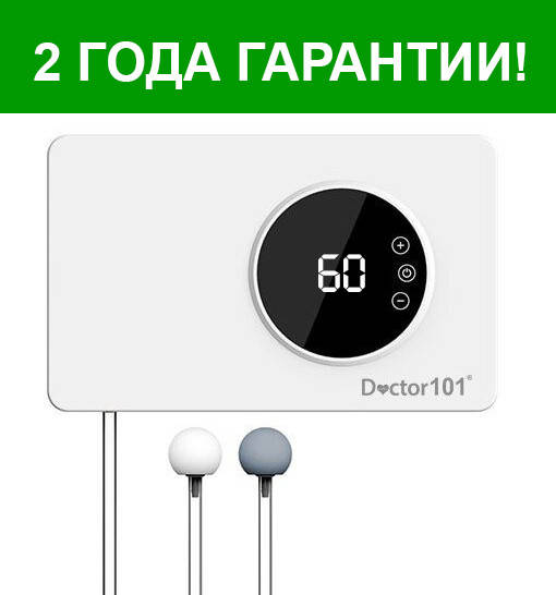 

Стильный 3-в-1 озонатор воздуха, воды и продуктов ITRIM-101. 2 года гарантии! + Энциклопедия озонирования