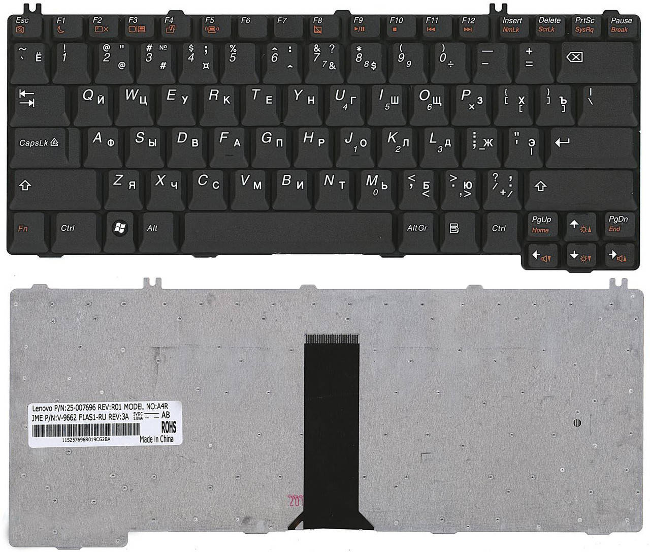

Клавиатура для ноутбука Lenovo G530 RU черная новая, Черный