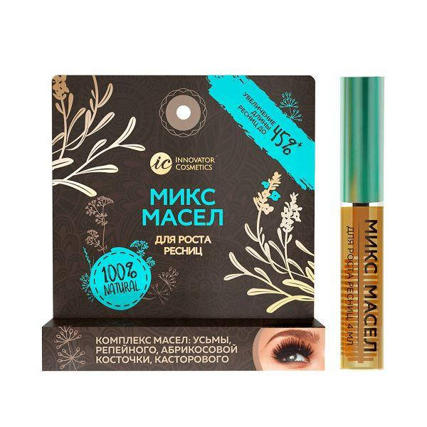 

Innovator Cosmetics. Комплекс масел для роста ресниц и бровей, 4мл.