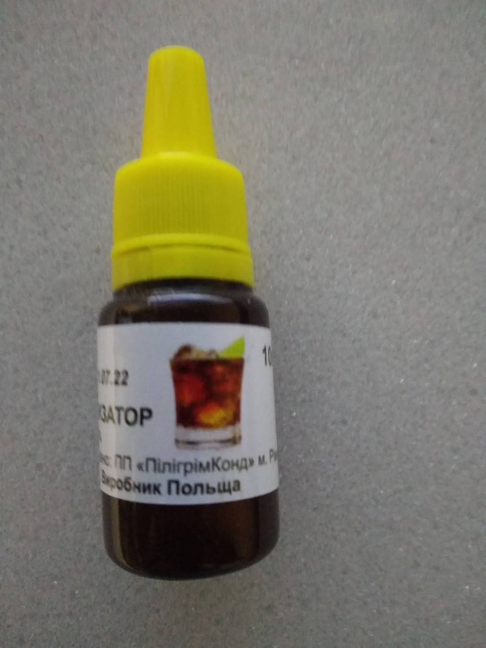 

Ароматизатор Миндаль "Пілігрімкрнд"0,010 грм Польша