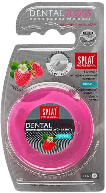 

Зубна нитка Splat Professional Dental Floss з ароматом полуниці, 30 м