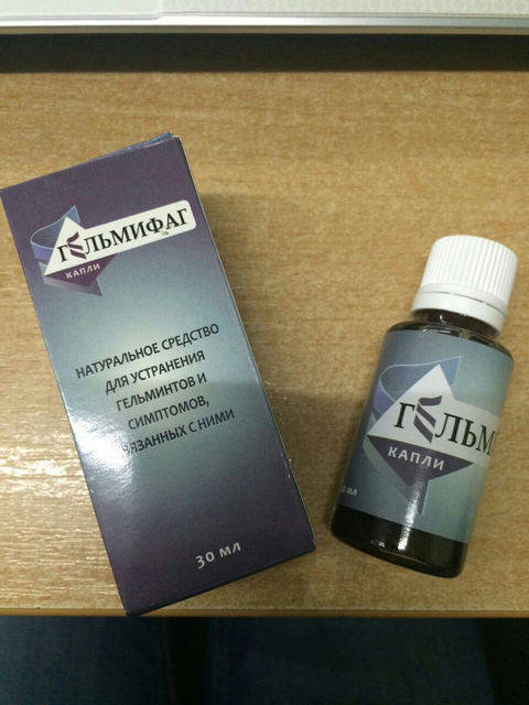 

ГЕЛЬМИФАГ - Капли от паразитов