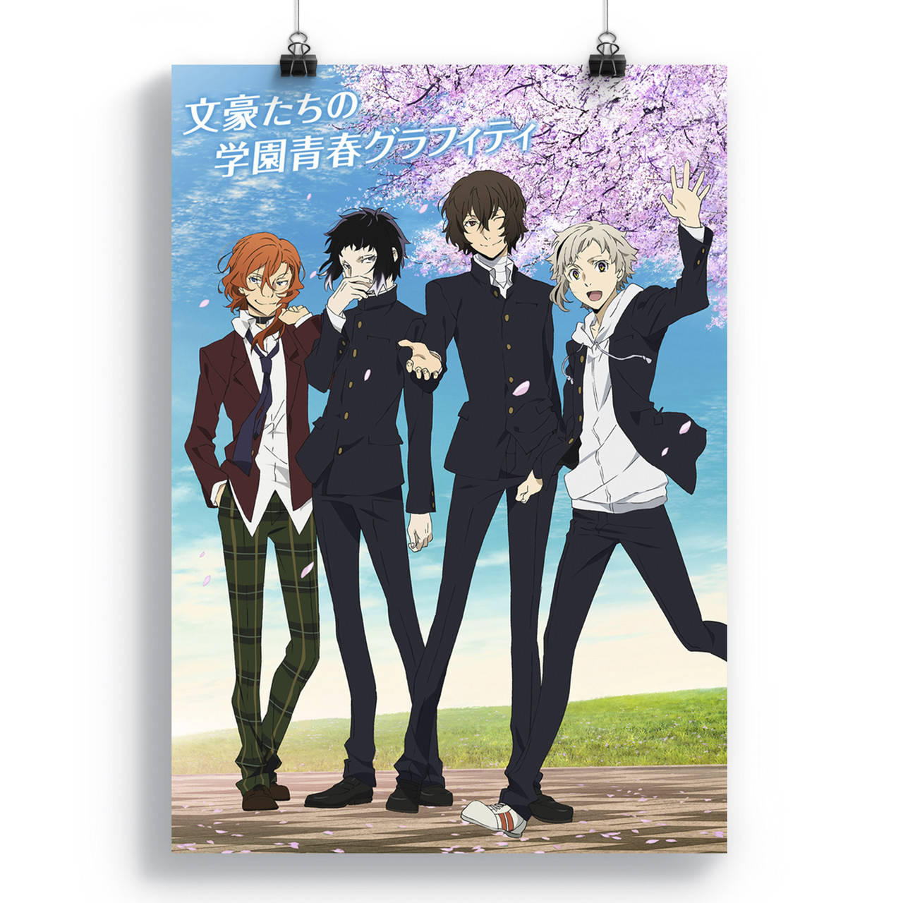 

Плакат Великий из бродячих псов | Bungou Stray Dogs 21
