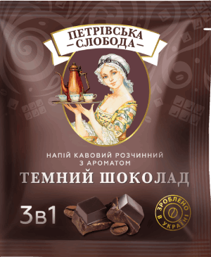 

Слобода Кофе 3 в 1 со вкусом темный шоколад 25 пакетиков