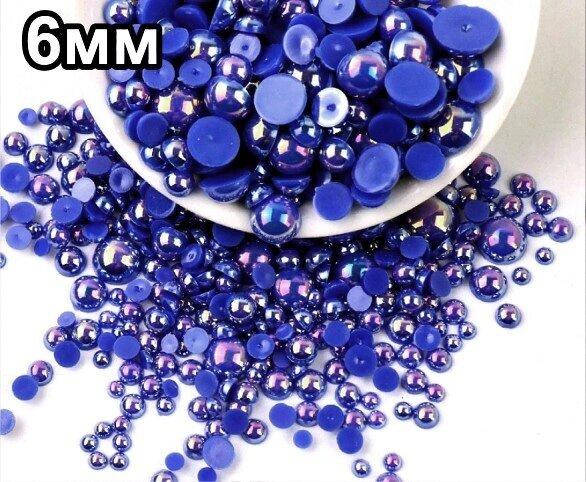 

(20грамм340 шт) Полубусины 6мм полужемчуг синий (сп7нг-8703), Красный