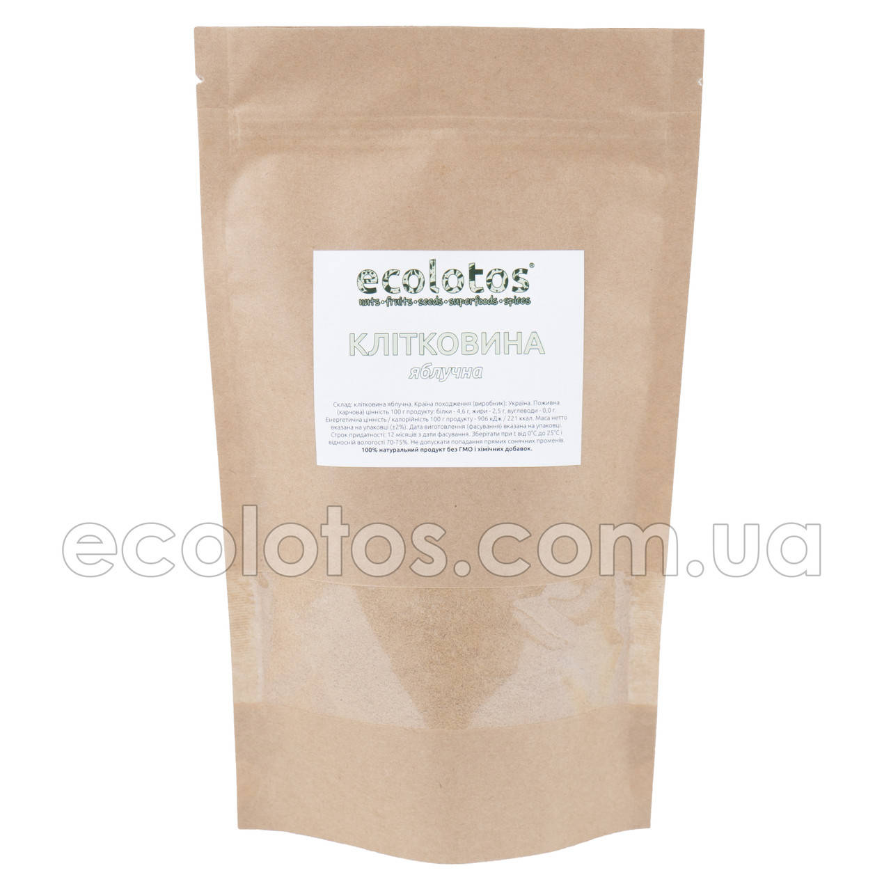 

Яблочная клетчатка 500 г