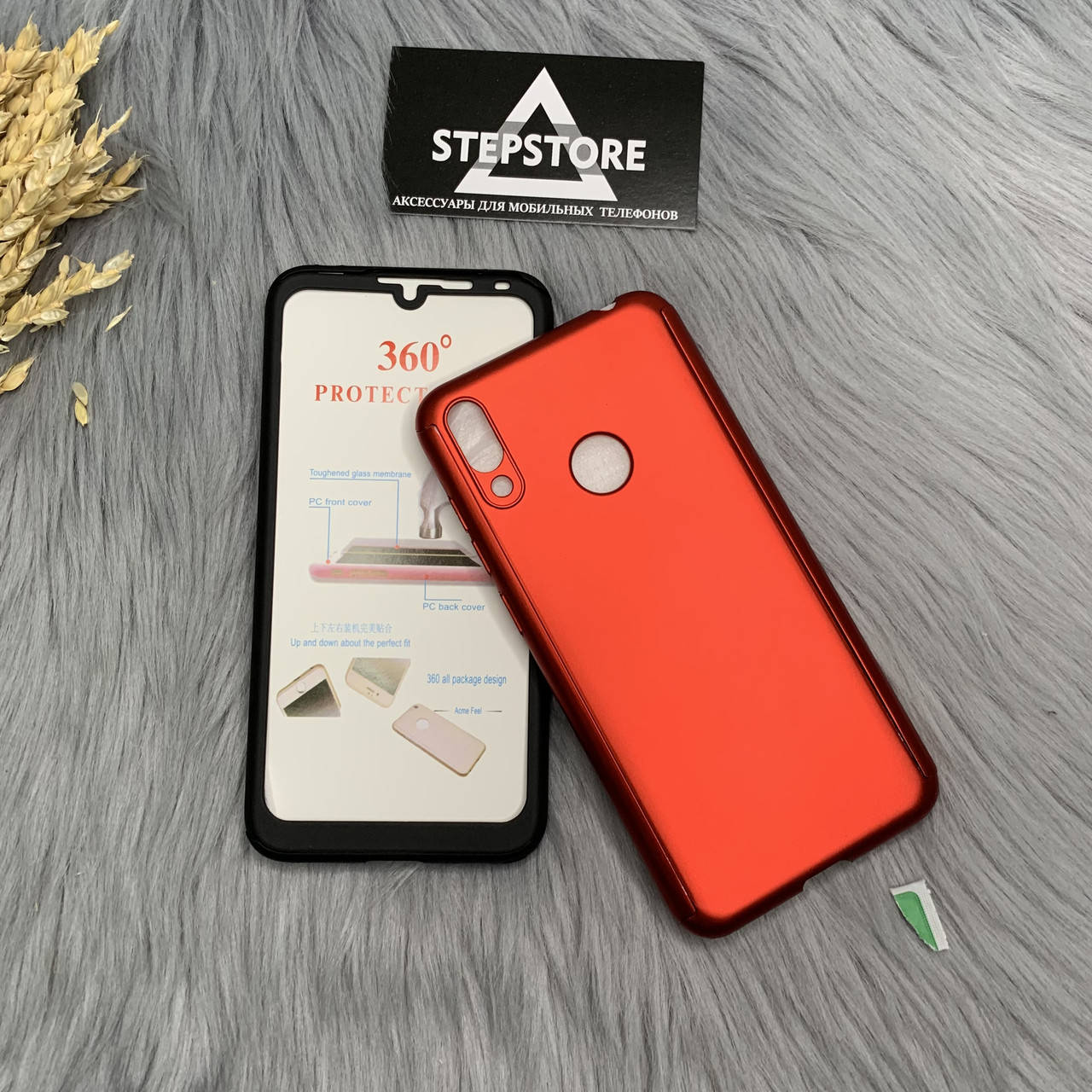 

Чехол 3 в 1 бампер 360 для Huawei Y7 2019 защитное стекло в комплекте пластиковый противоударный