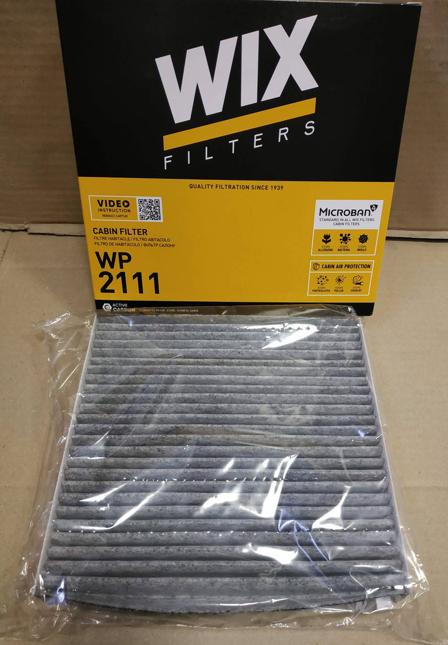 

Фильтр салона угольный Renault Sandero 2 (Wix WP2111)(среднее качество)