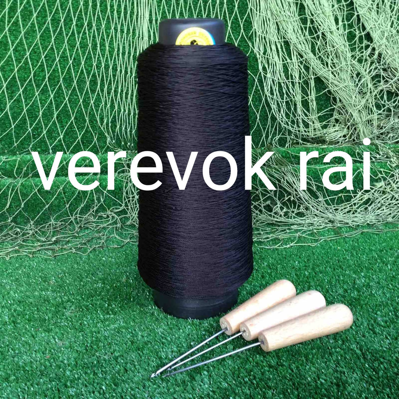 

Прошивочная капроновая нить 280 текс 400 гр (черная) на конусе, Черный