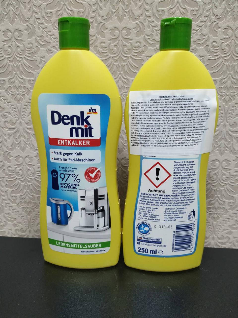 

Denk mit средство очистки от накипи для кофеварок и электрочайников. Германия.