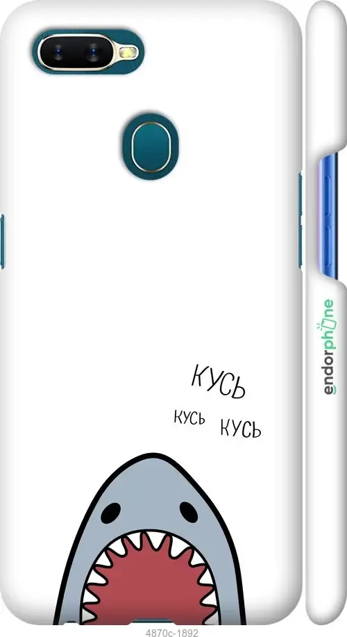 

Чехол на Oppo A5S Акула "4870c-1892-18101", Белый