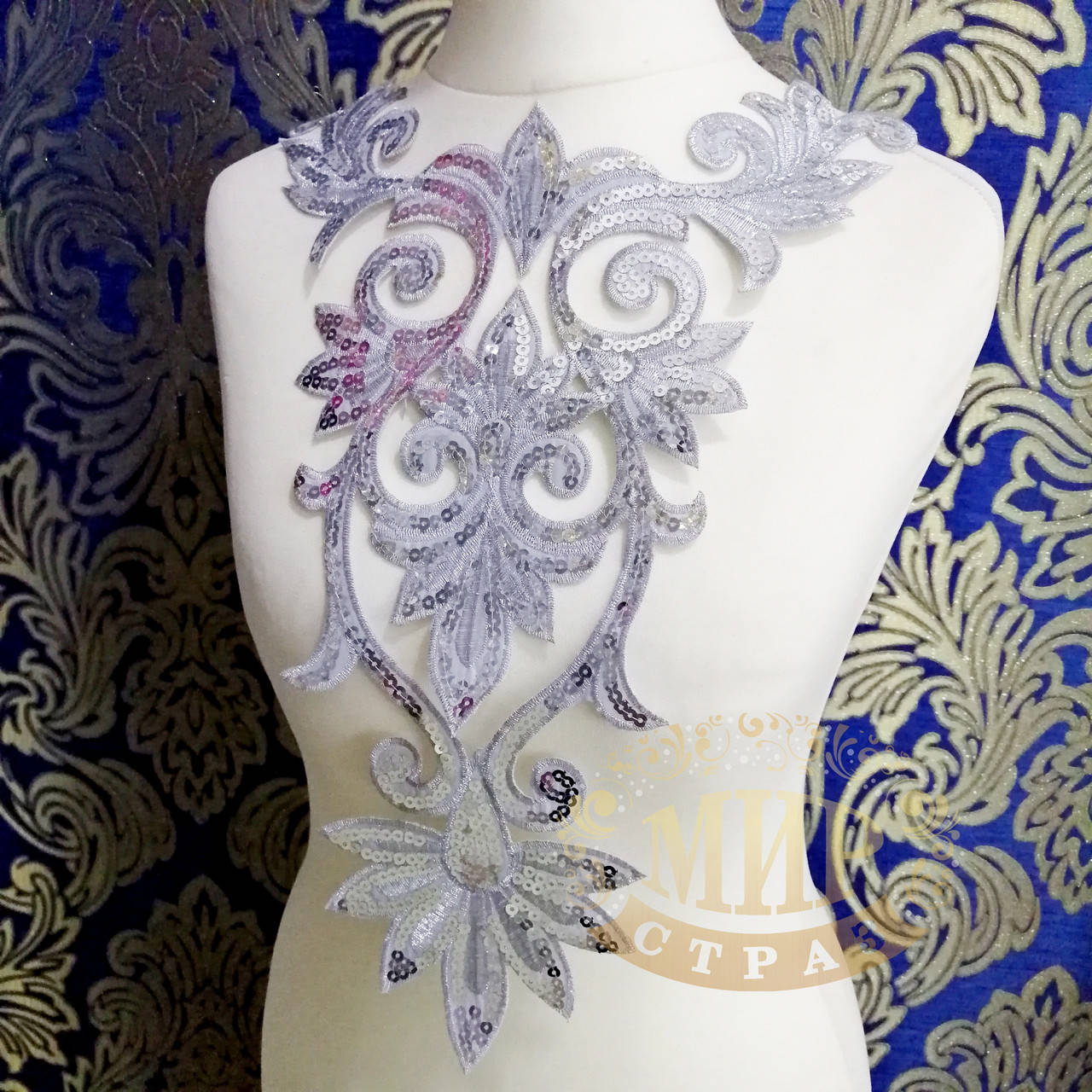 

Термоклеевой декор, цвет Silver, размер 40х25см, 1 шт