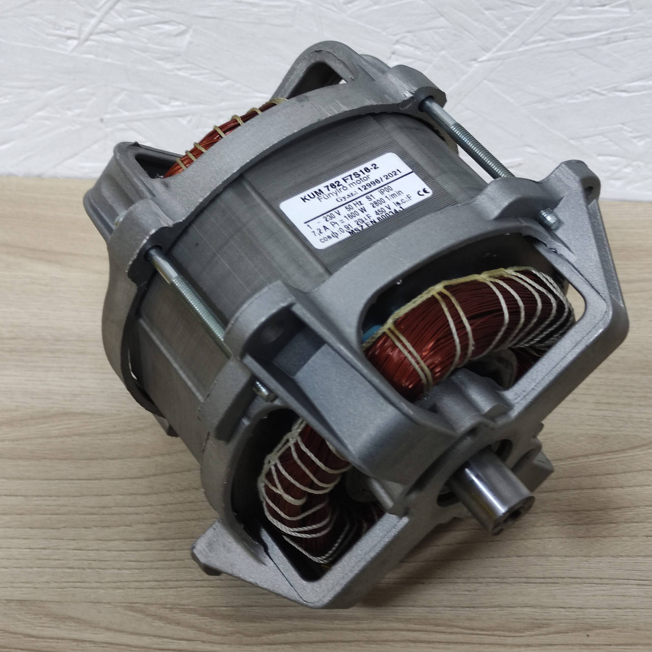 

Двигатель для газонокосилки Agrimotor 4216 - 1600W