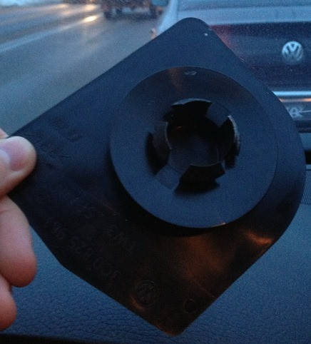 

Заглушка VAG 3C0 825 962