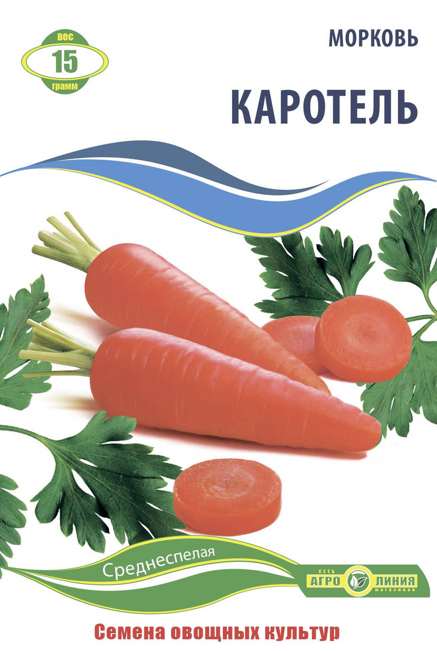 

Семена Моркови Каротель 15 г Агролиния